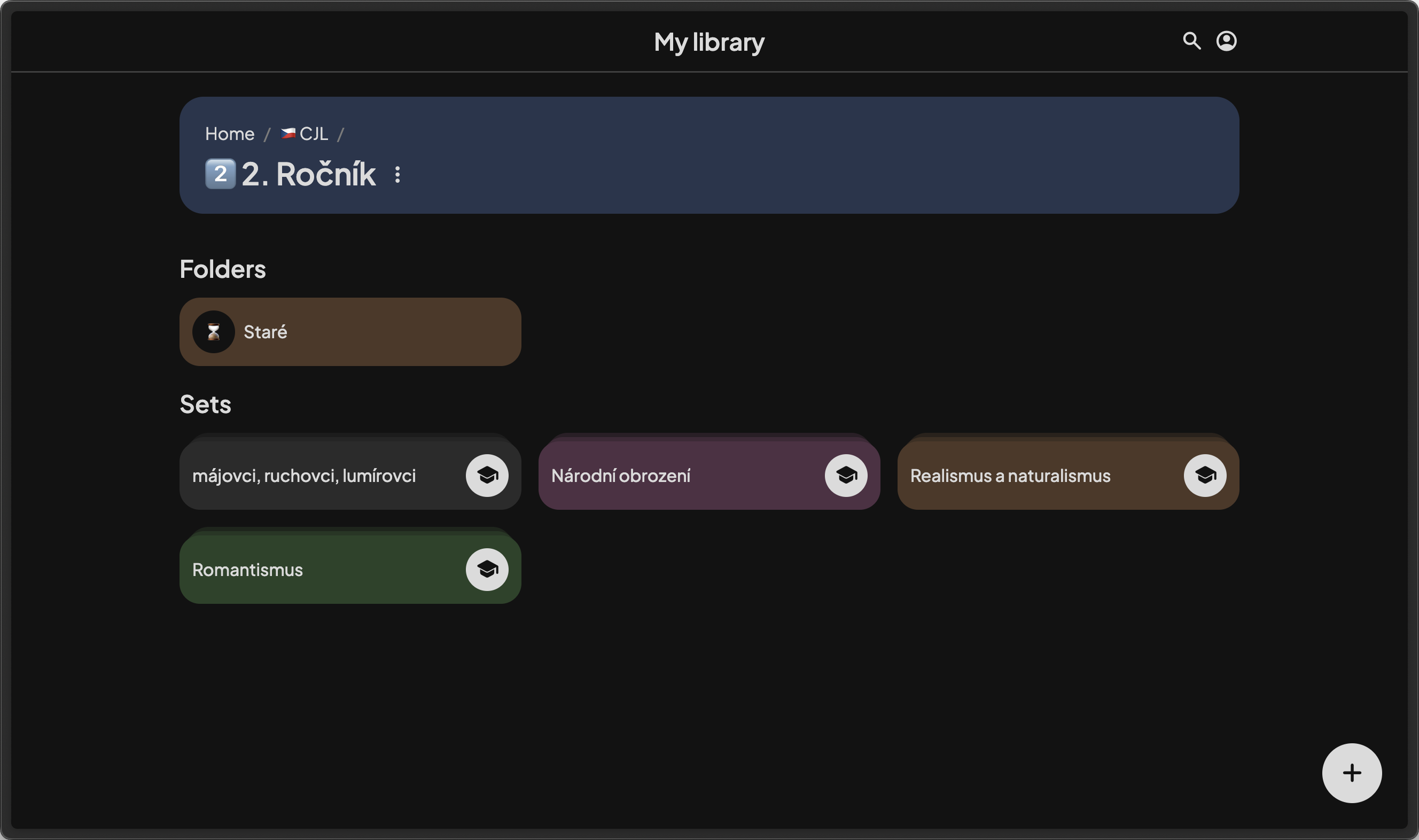 Rekall App Screenshot